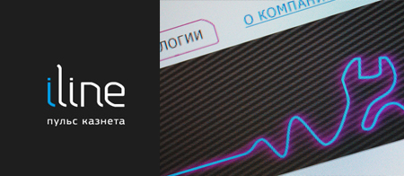 разработка рекламных материалов