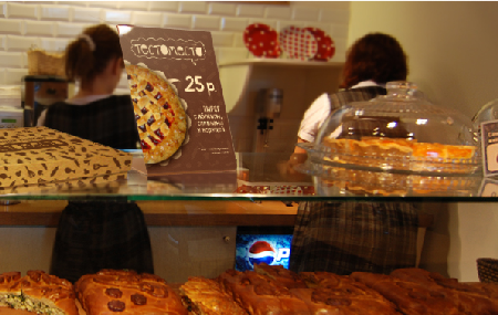 разработка фирменного стиля