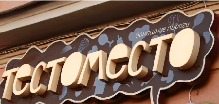 разработка логотипа