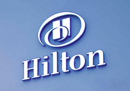 Новый логотип сети отелей Hilton