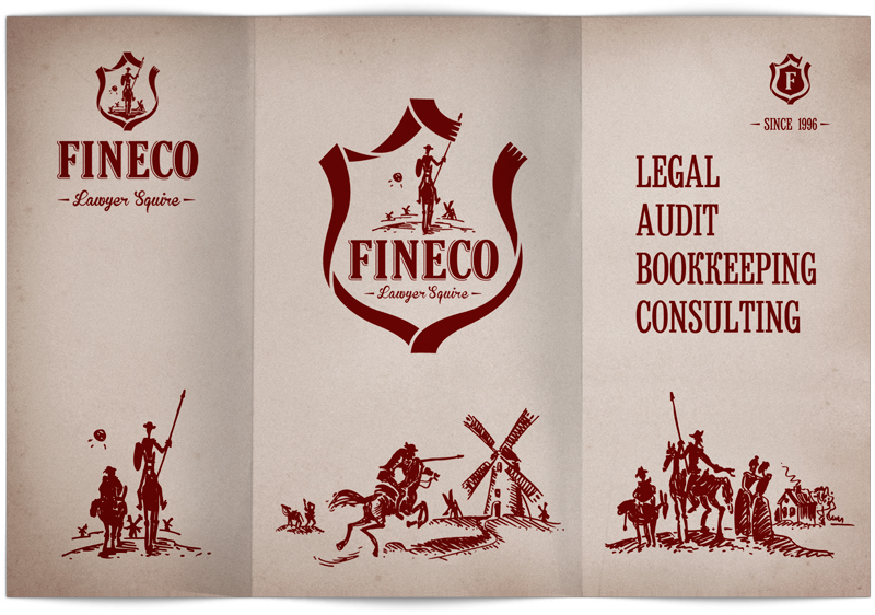 Рекламные материалы