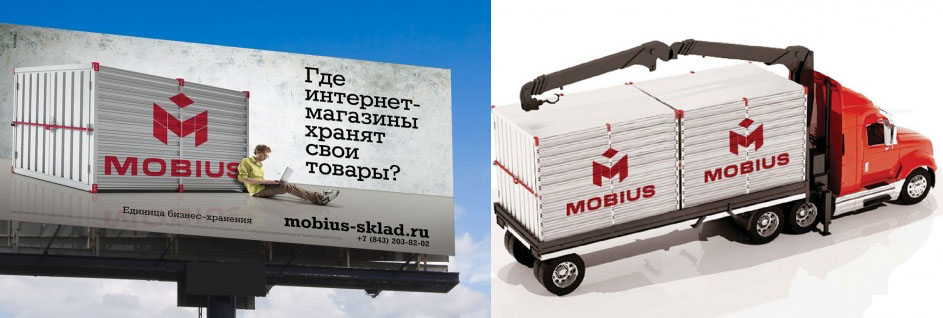 Разработка фирменного стиля