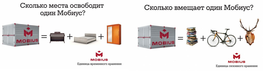 Фирменный стиль