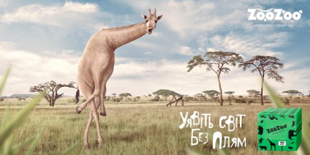 брендинг