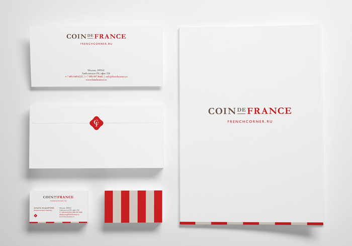 Фирменный стиль Coin de France