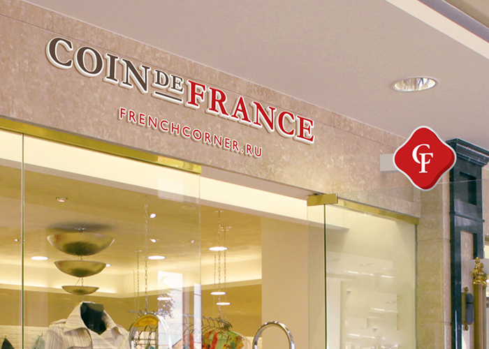 Логотип Coin de France
