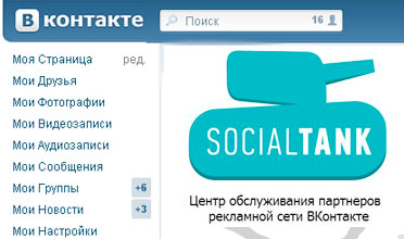 разработка логотипа