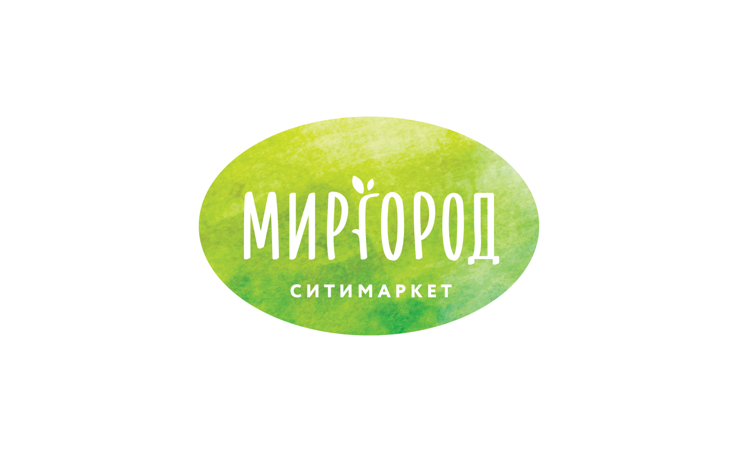 Разработка логотипа