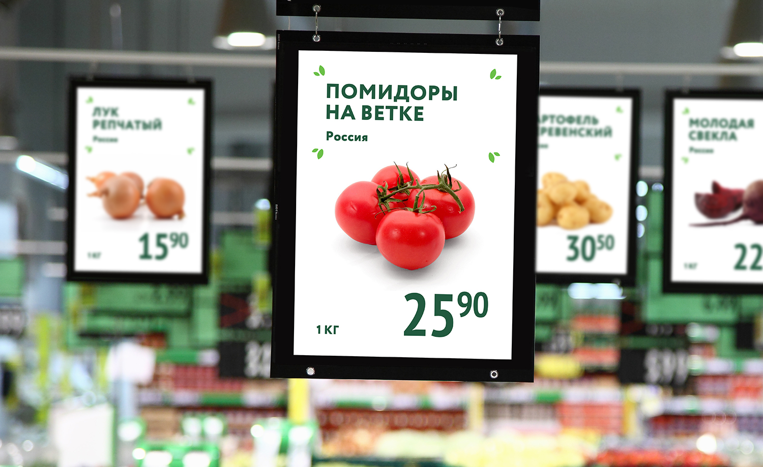 Разработка логотипа и фирменного стиля