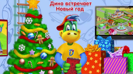 Создание идеи бренда