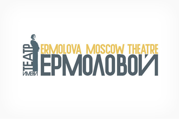 Ребрендинг московских театров
